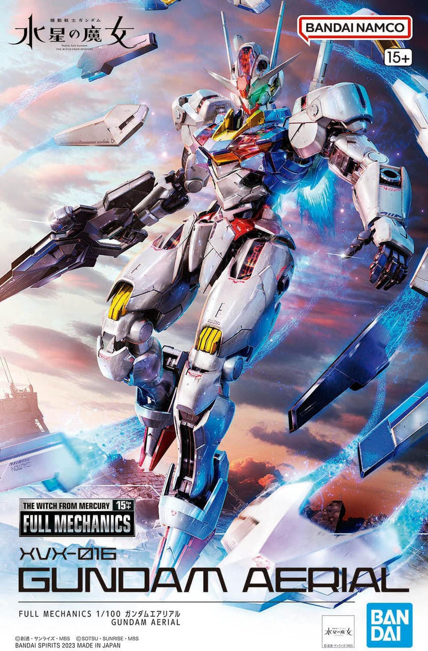 Bandai 1/100 Gundam MG Aerial Full Mechanics 2641291